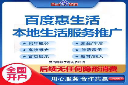 竞价推广策略：成功企业的案例分享