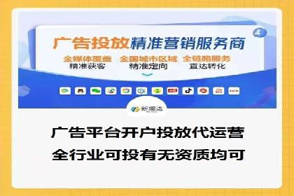 成功案例：竞价推广助力品牌打造知名品牌